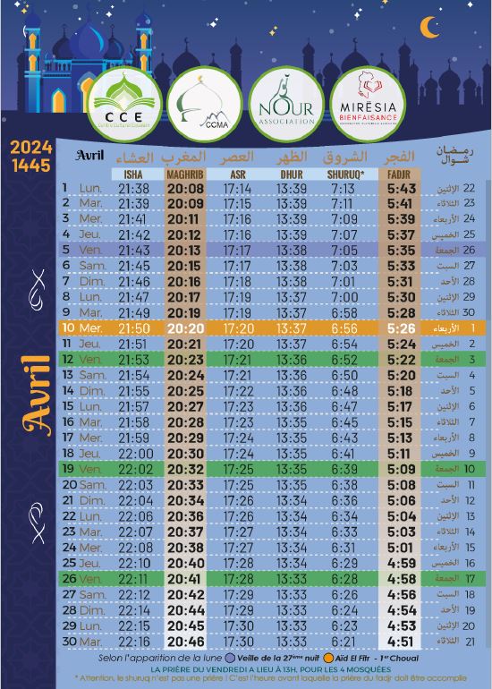 ☪️ Ramadan 2024 : DATES de début et de fin, calendriers avec horaires des  prières